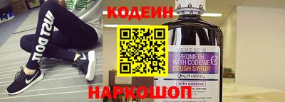 кристаллы Малгобек