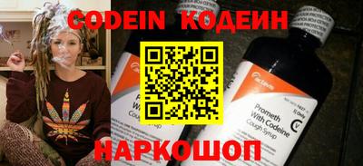 кристаллы Малгобек