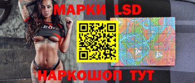 кристаллы Малгобек