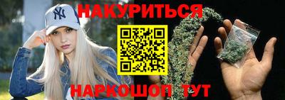 прущая мука Можайск