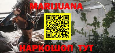 мдма Мариинск