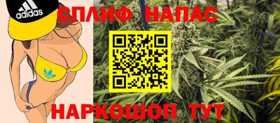 кристаллы Малгобек