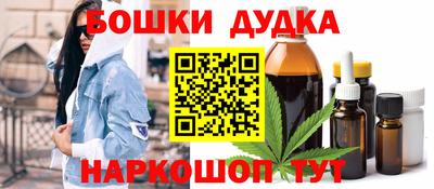 альфа пвп VHQ Малоярославец