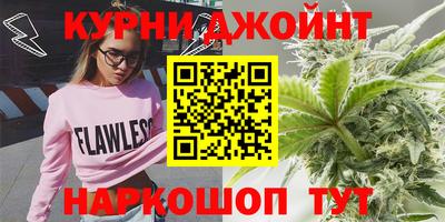 наркотики Моздок