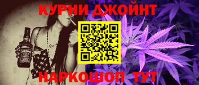 альфа пвп VHQ Малоярославец