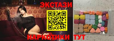 наркотики Моздок