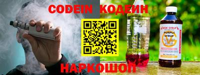 прущая мука Можайск