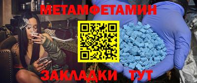 наркотики Моздок