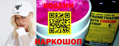 альфа пвп VHQ Малоярославец