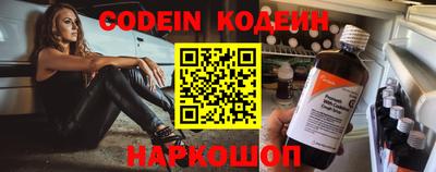 кристаллы Малгобек