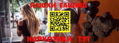 альфа пвп VHQ Малоярославец