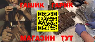 мдма Мариинск