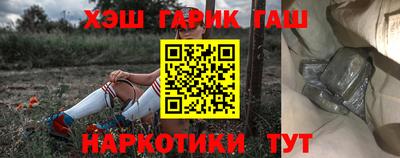 прущая мука Можайск